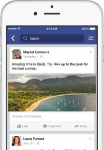 moteur recherche facebook